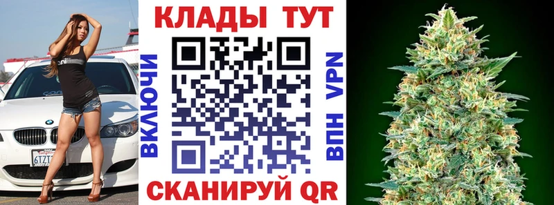 Купить наркоту Дегтярск ГАШ  Конопля  Амфетамин  Меф  Метадон  A PVP  Cocaine  Псилоцибиновые грибы 