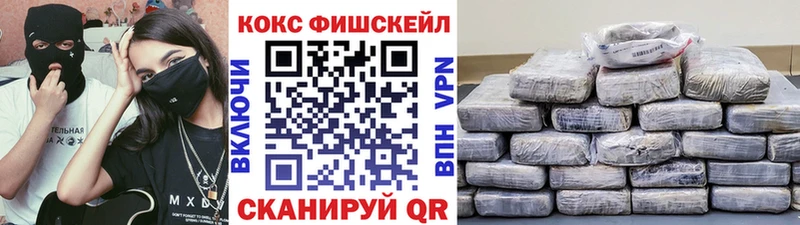 COCAIN Боливия Дегтярск
