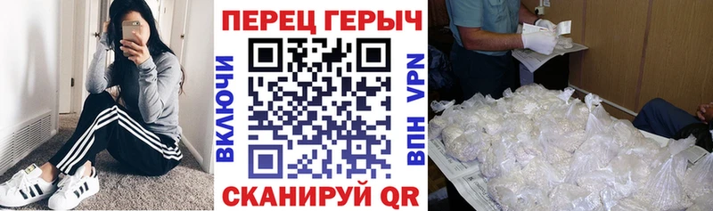 ГЕРОИН Афган  дарк нет формула  Дегтярск  kraken ссылки 
