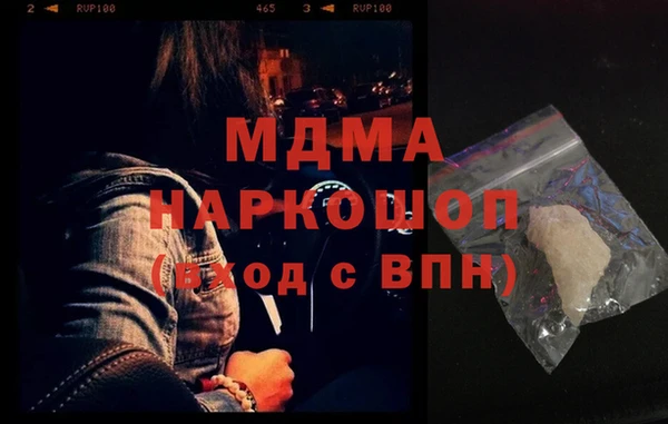 мяу мяу мука Алзамай