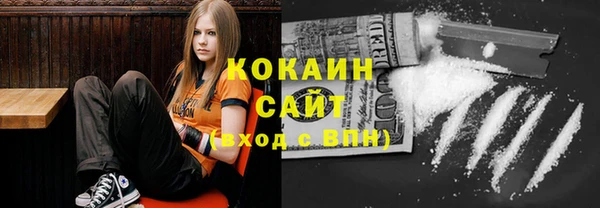 бутик Сатка