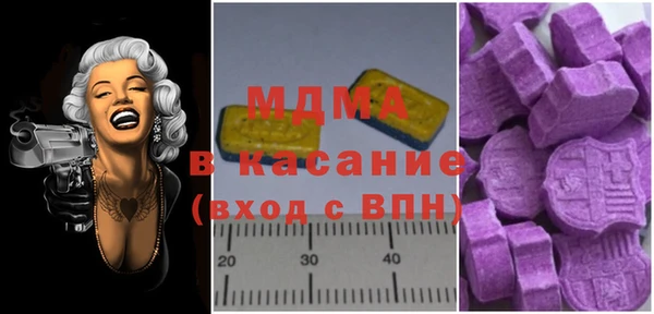 мяу мяу мука Алзамай