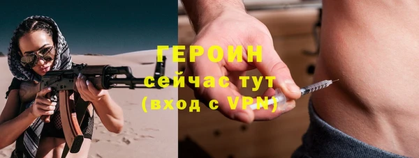 МДПВ Саяногорск