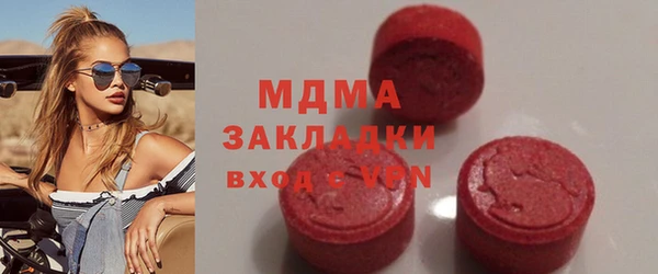 трава Алексеевка