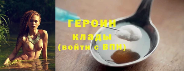 МДПВ Саяногорск