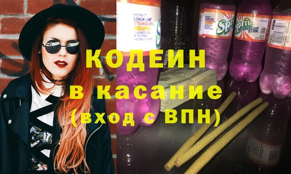 мяу мяу мука Алзамай