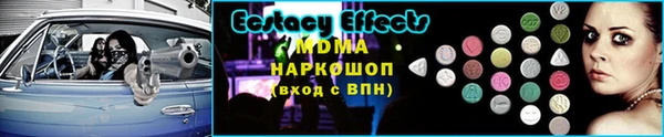 мяу мяу мука Алзамай