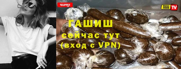 мяу мяу мука Алзамай