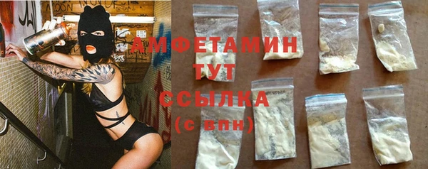 мяу мяу мука Алзамай