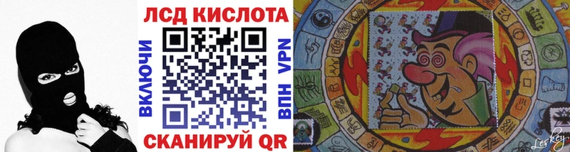 Марки NBOMe 1,8мг  Дегтярск 